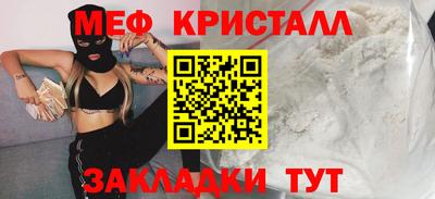 дживик Боровичи