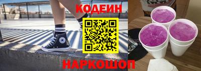 сатива Братск