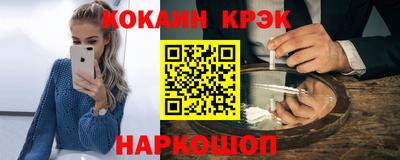 сатива Братск