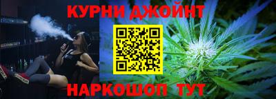дживик Боровичи
