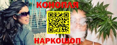МДМА Брянск