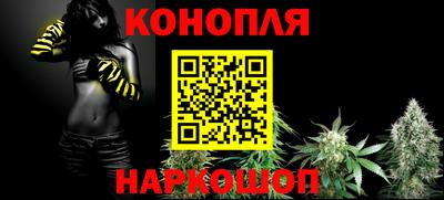 МДМА Брянск