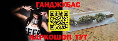 дживик Боровичи