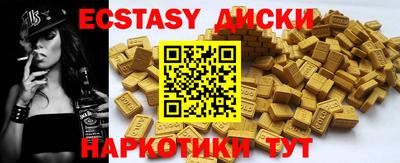 дживик Боровичи