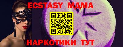 дживик Боровичи