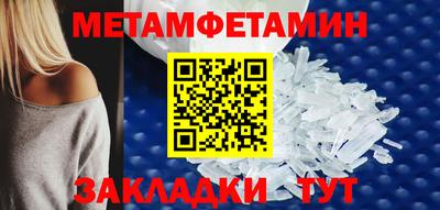 дживик Боровичи