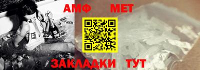 дживик Боровичи