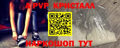 дживик Боровичи