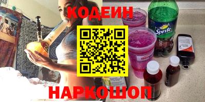дживик Боровичи