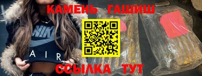 дживик Боровичи