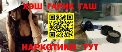 сатива Братск