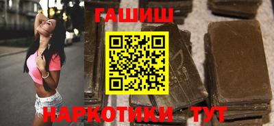 МДМА Брянск