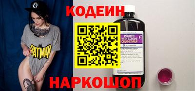 дживик Боровичи