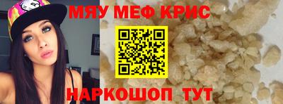 дживик Боровичи