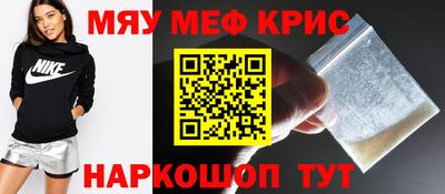 дживик Боровичи