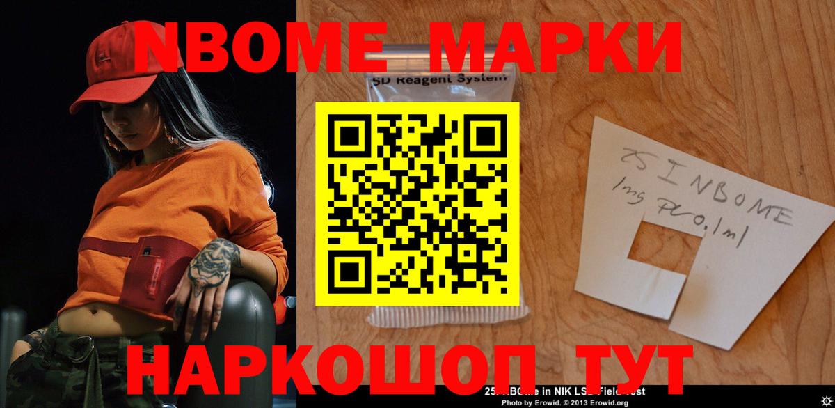 ЛСД экстази ecstasy  ЛСД экстази  Лсд 25 экстази ecstasy  Горно-Алтайск  Вход с VPN 